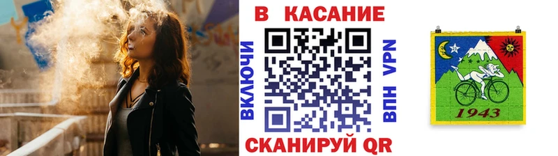 Купить наркотик аптеки Дагестанские Огни Alpha-PVP Галлюциногенные грибы ГАШИШ LSD-25 hydra Мефедрон