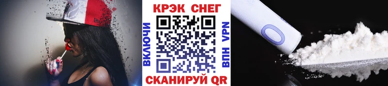 КОКАИН 99% Дагестанские Огни