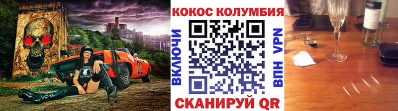 COCAIN 98%  Дагестанские Огни 
