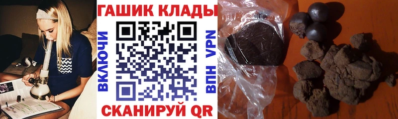 ГАШ убойный  Дагестанские Огни 