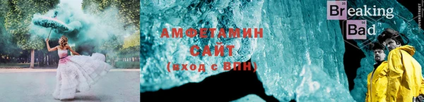 jwh Вязники