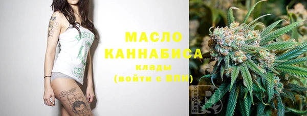 меф Володарск