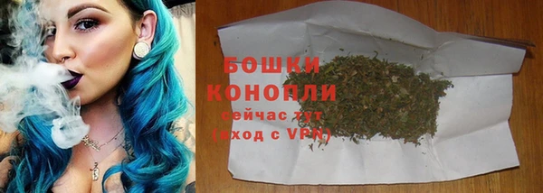 MDMA Premium VHQ Волосово