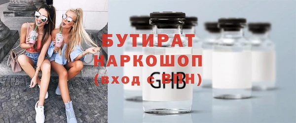 твердый Вязьма