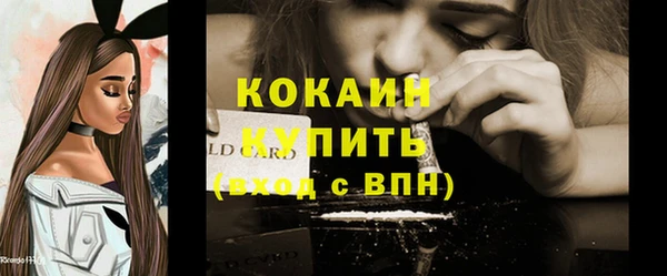 jwh Вязники