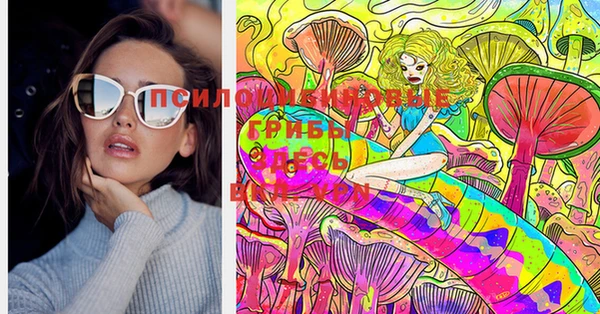 jwh Вязники