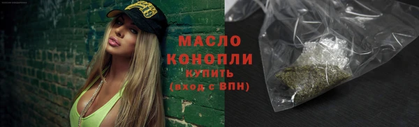 jwh Вязники