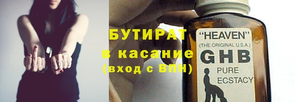 jwh Вязники