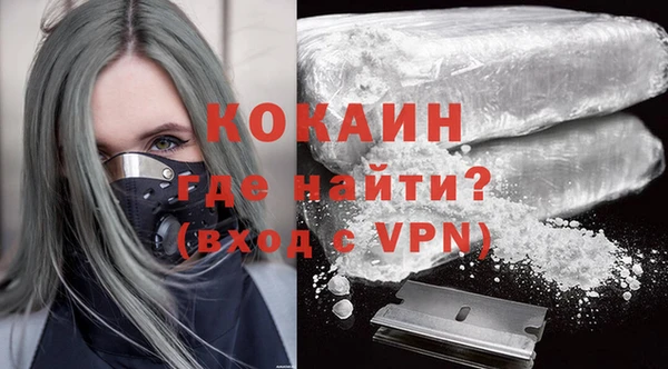 твердый Вязьма