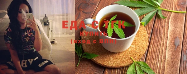 MDMA Premium VHQ Волосово