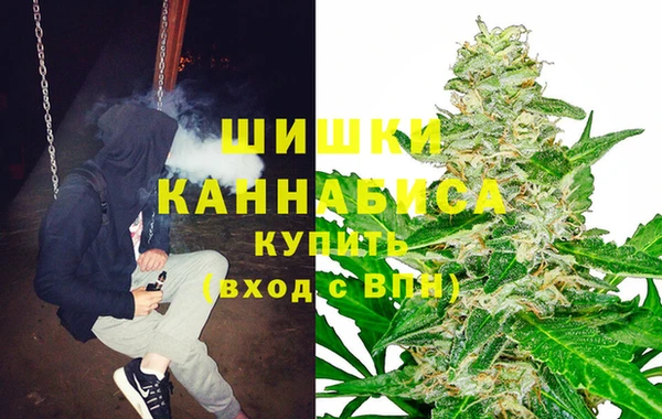 метамфетамин Верхнеуральск