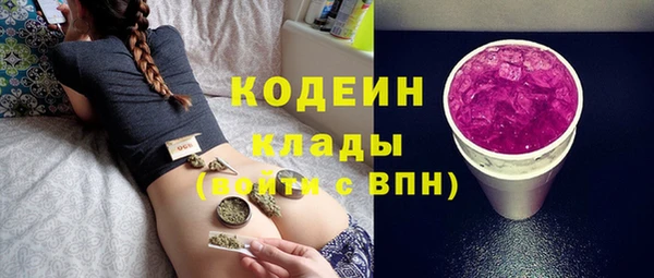 jwh Вязники