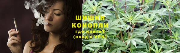 меф Володарск