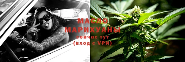 твердый Вязьма