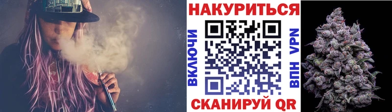 ОМГ ОМГ ONION  Дагестанские Огни  Марихуана Amnesia 